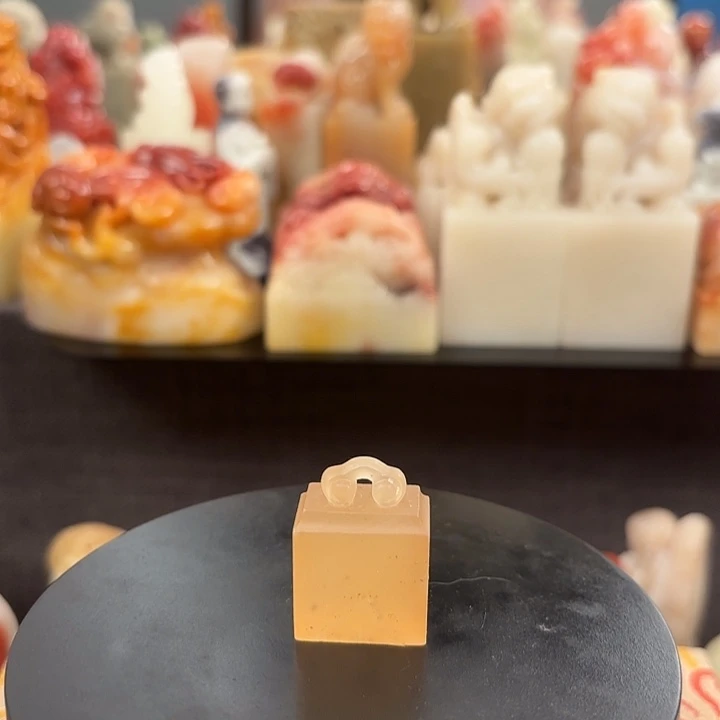 昌化石印石寿山石