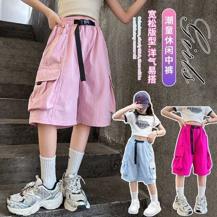 真洋气~夏季薄款工装裤短裤男女童休闲速干裤时尚宽松五分裤
