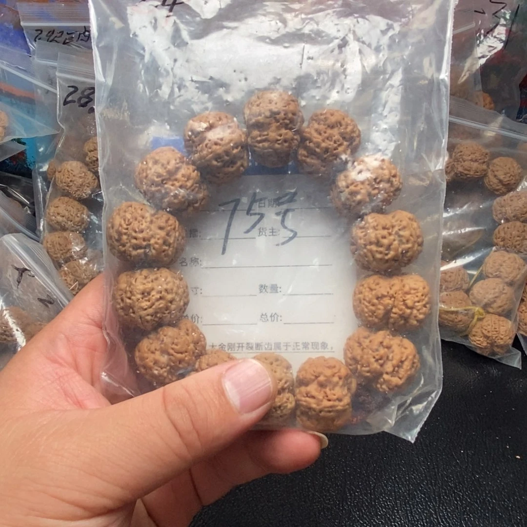 金刚菩提手串一**叶75号大金刚