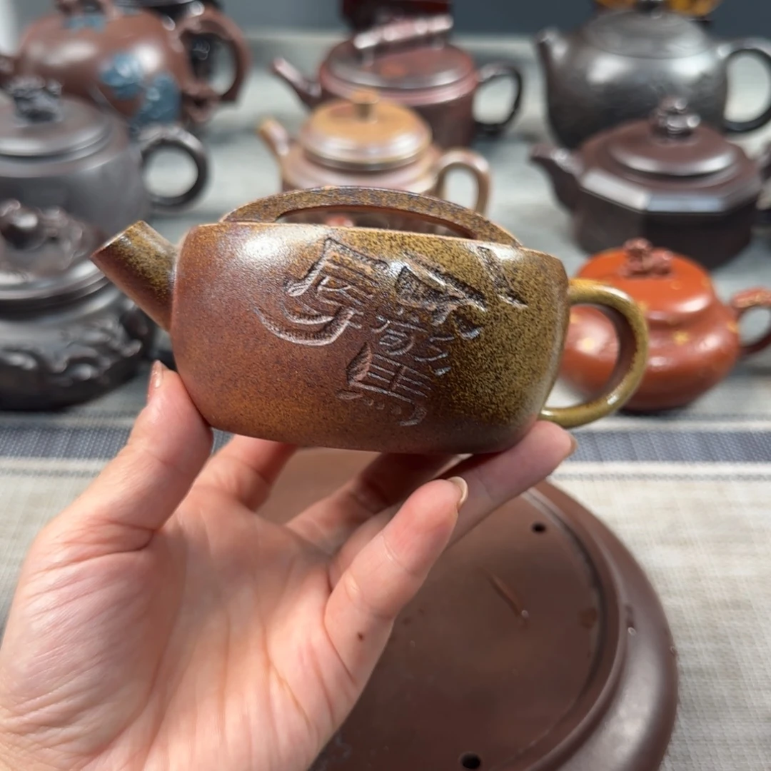 茶杯紫砂紫砂紫砂紫砂