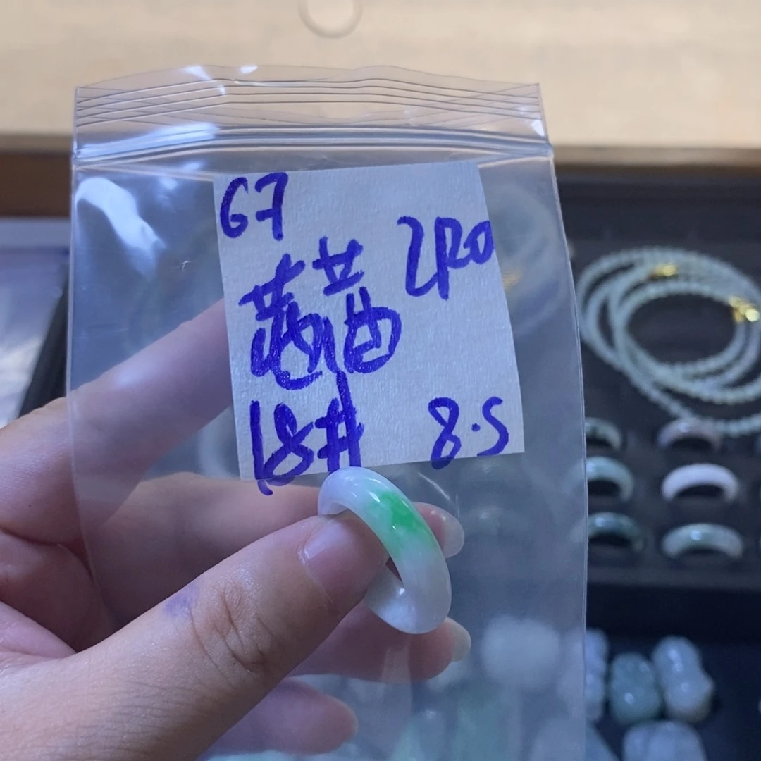 定制翡翠未镶嵌茜*z