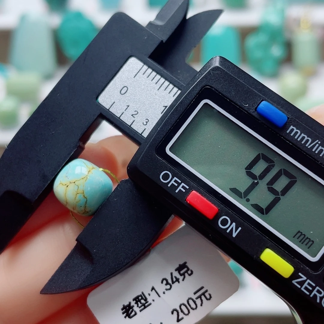 未镶嵌绿松石挂件