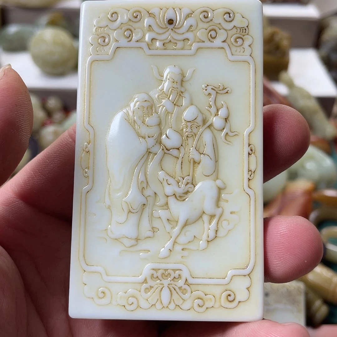 和田玉未镶嵌颈饰老**哥