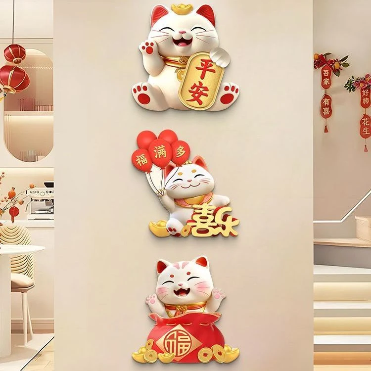招财猫餐厅装饰画客厅电视机背景墙挂画挂饰玄关墙面挂件墙贴摆件