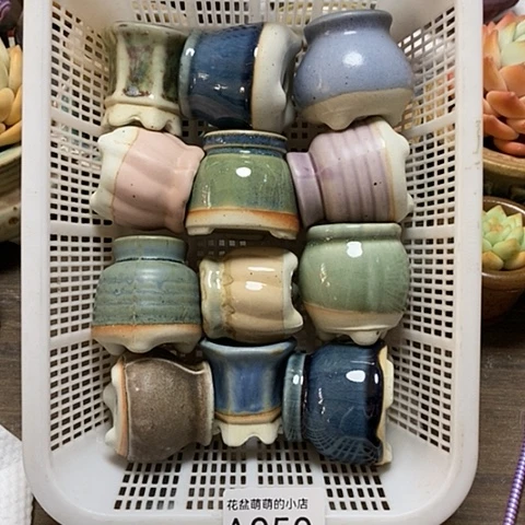 紫砂花盆050微瑕品口径3厘米左右