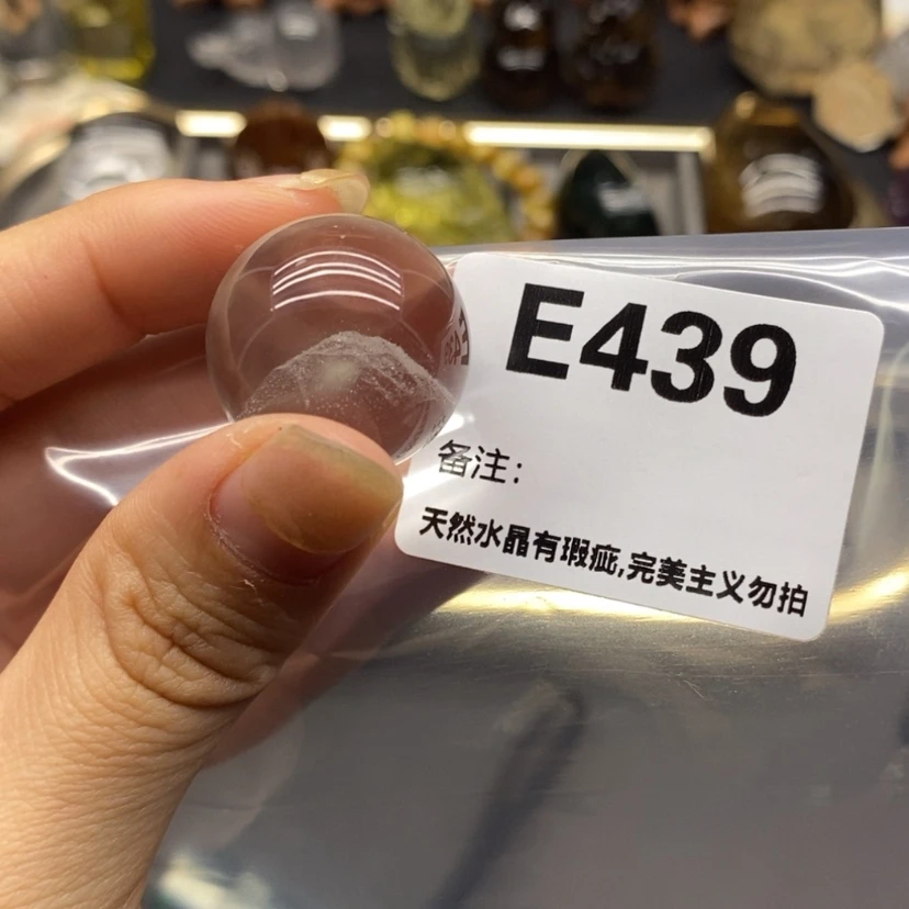 【闪购商品】未镶嵌珠宝半成品水晶