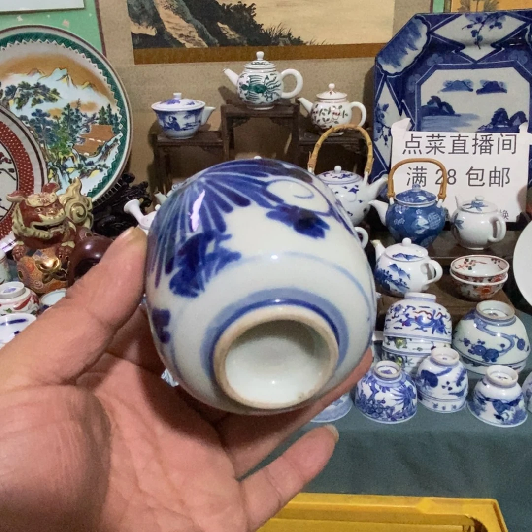 舶来瓷器满28包邮当日凑单