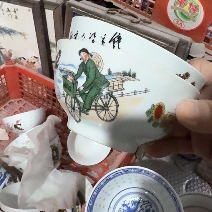 陶景德镇陶瓷厂清仓处理摆件瓷器