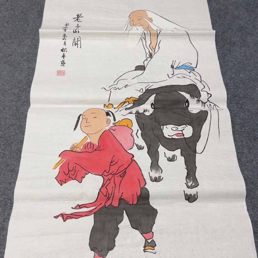 国画会娟艺术馆直播间