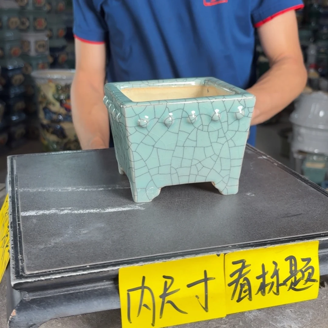 一风堂石湾花盆 内10*7