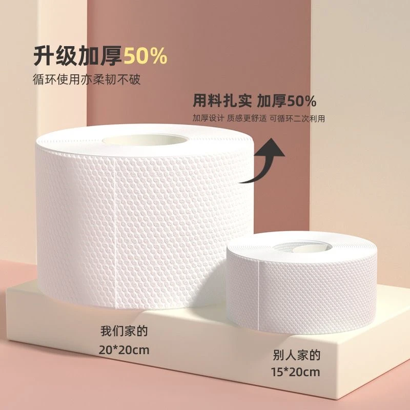 一次性大卷可悬挂棉柔巾吸水好美容院擦脸巾家庭装加大加厚洁面巾