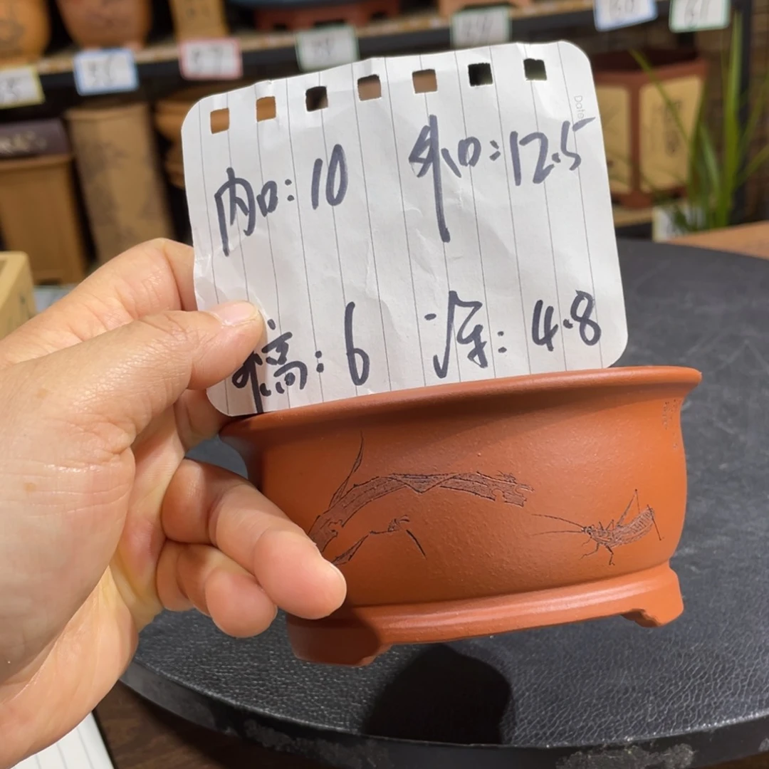 紫砂茶案紫砂文化艺术中心