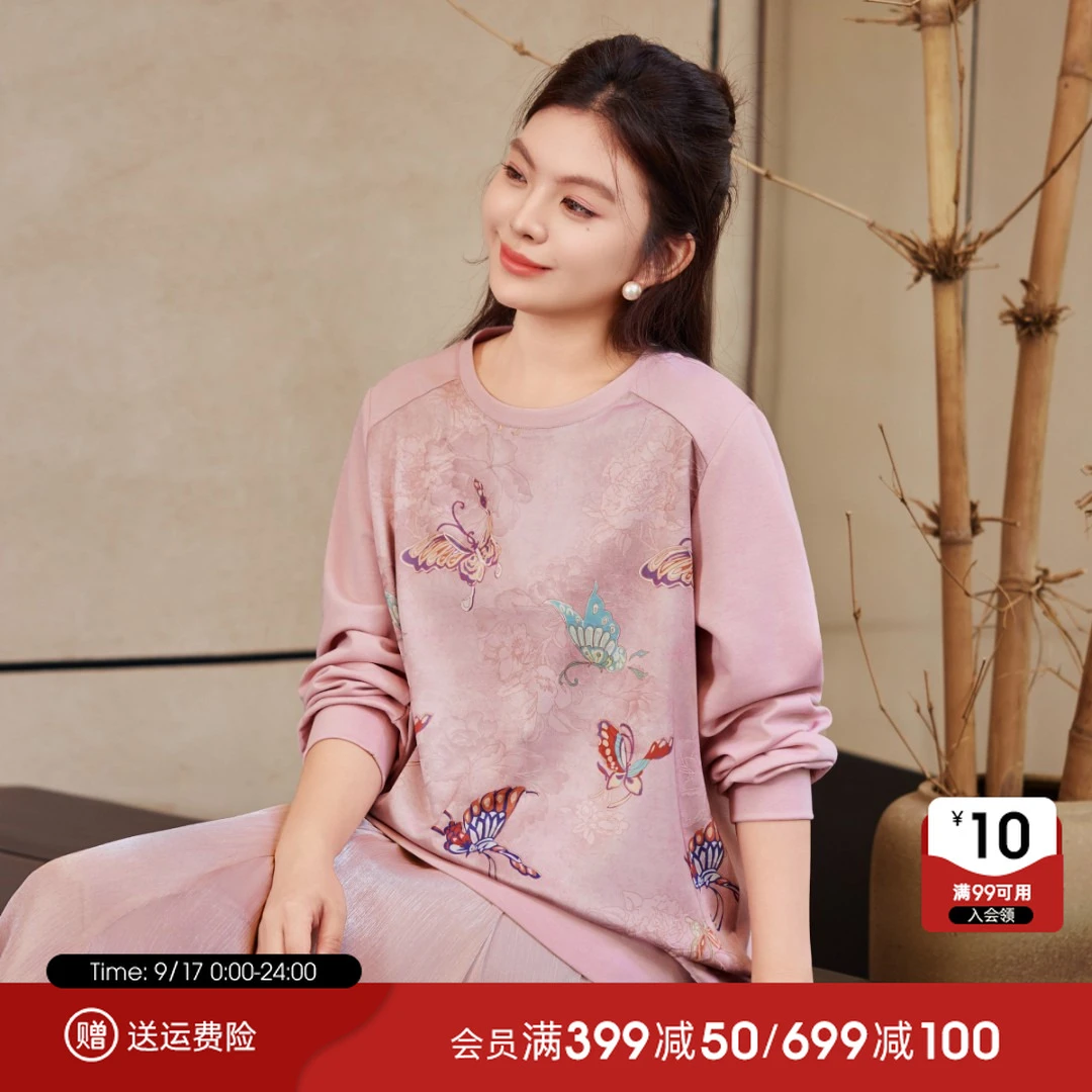 【新中式国风印花拼接卫衣】MsShe大码女装2025秋宽松上衣E2508009