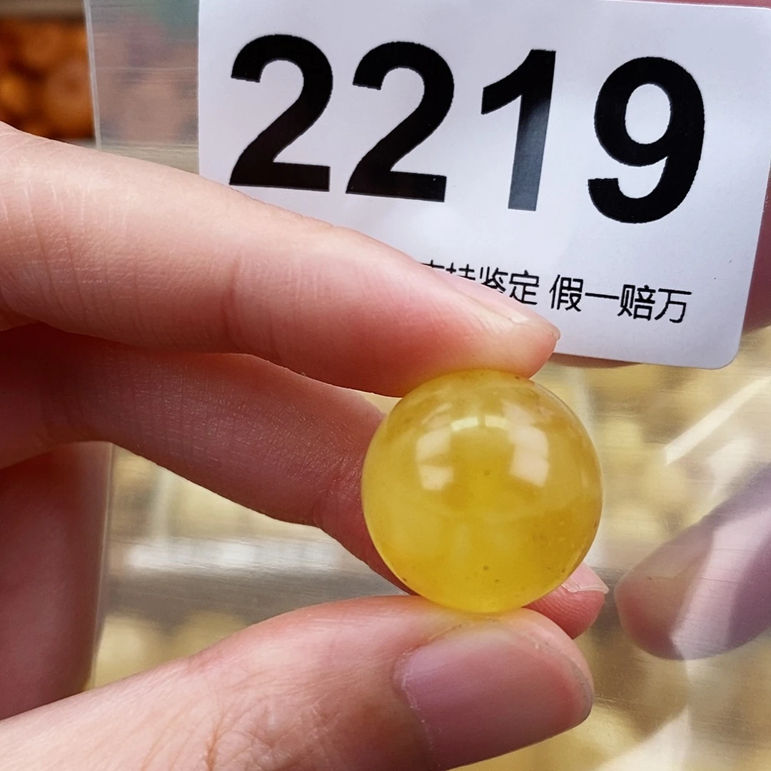 未镶嵌蜜蜡珠宝奇石18