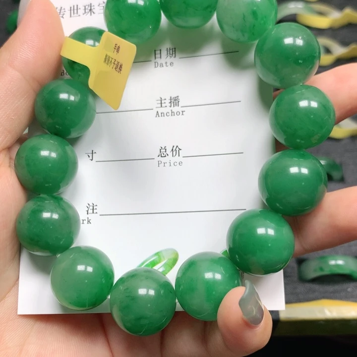 石英质玉手链未镶嵌y****a