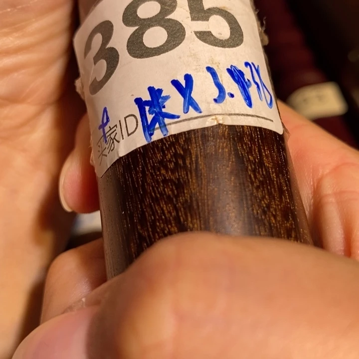 用***8木edfhjkkjhfddgjkkklkkkkkk