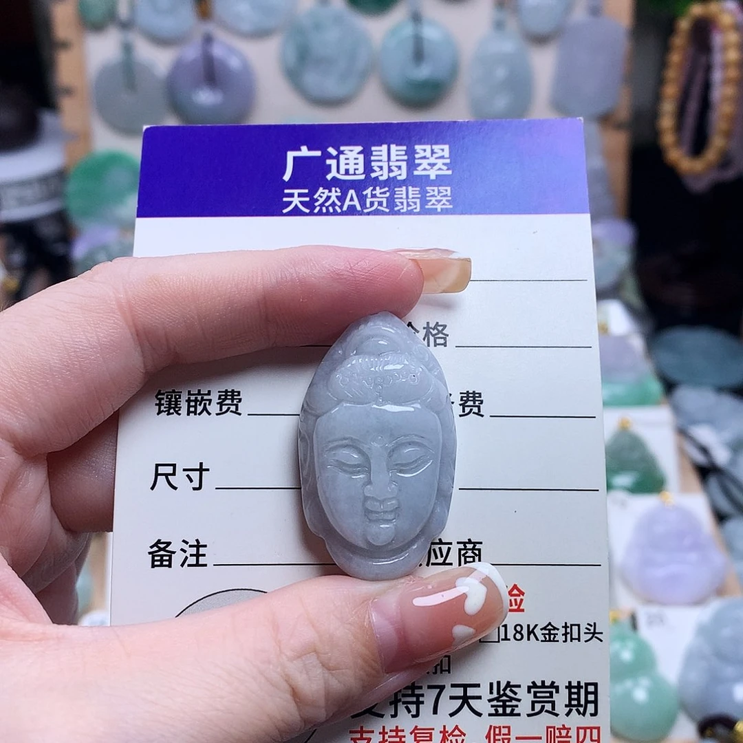 翡翠未镶嵌颈饰观音头像05