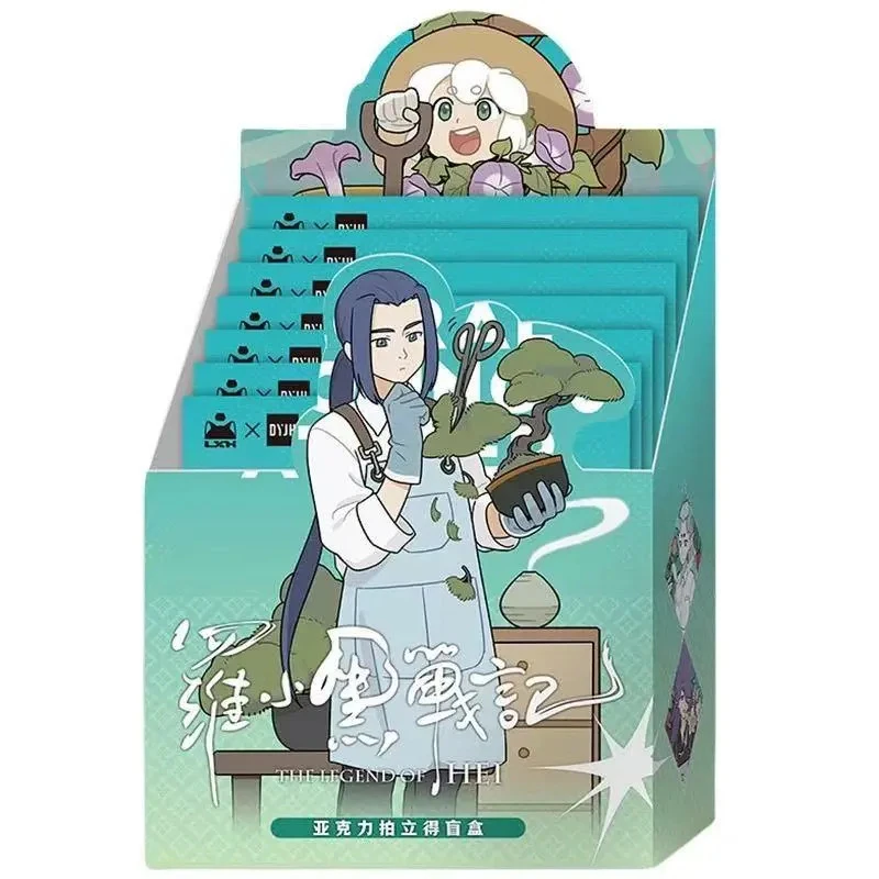 【漫潮正版】正版罗小黑战记花妖的店拍立得盲盒收藏透卡片动漫周边