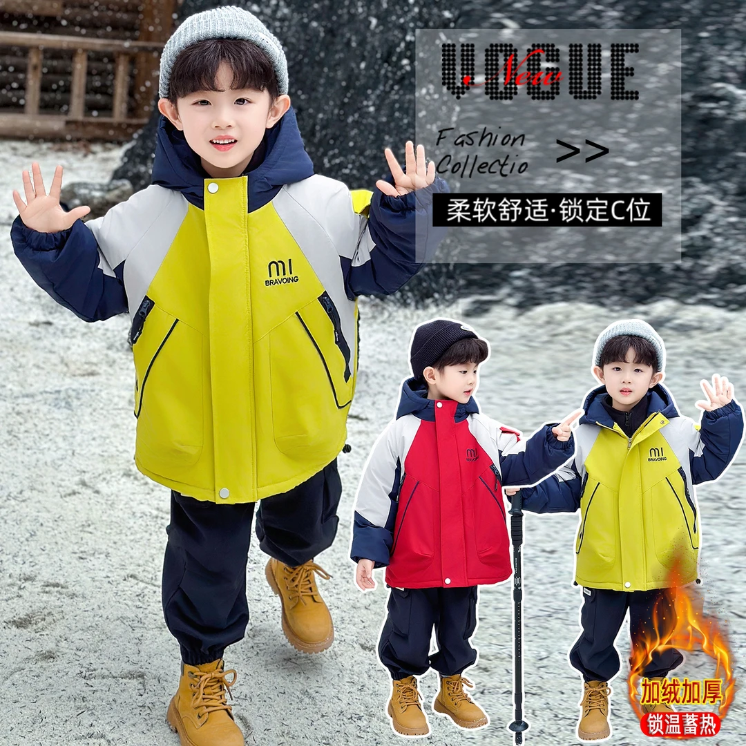 男童加绒冲锋衣2025新款潮爆款痞帅儿童防风外套冬装宝宝加厚衣服