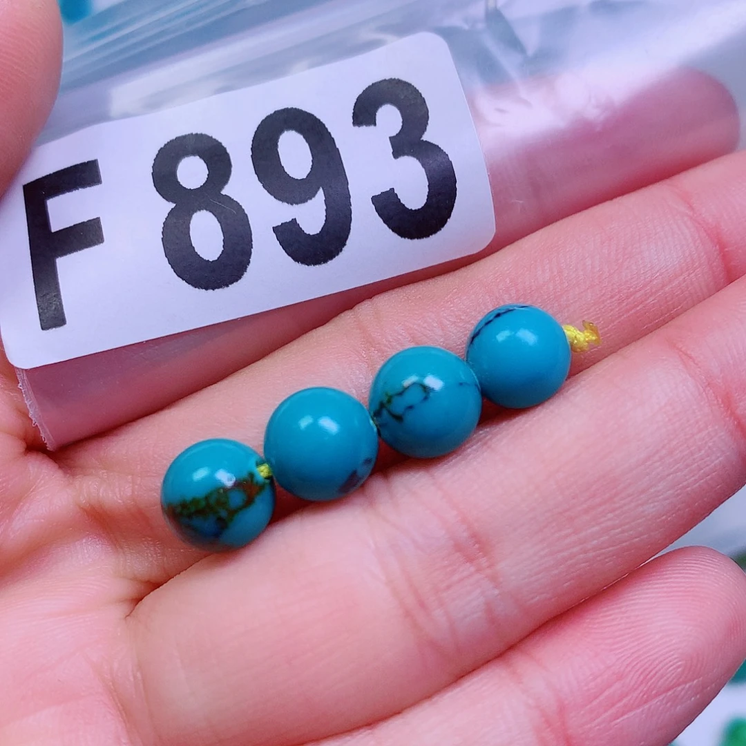 空竹粉丝专享十堰特色手工散珠