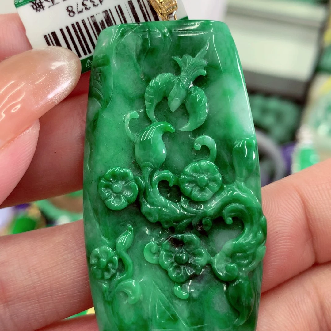 翡翠18K金镶嵌吊坠(不含链)