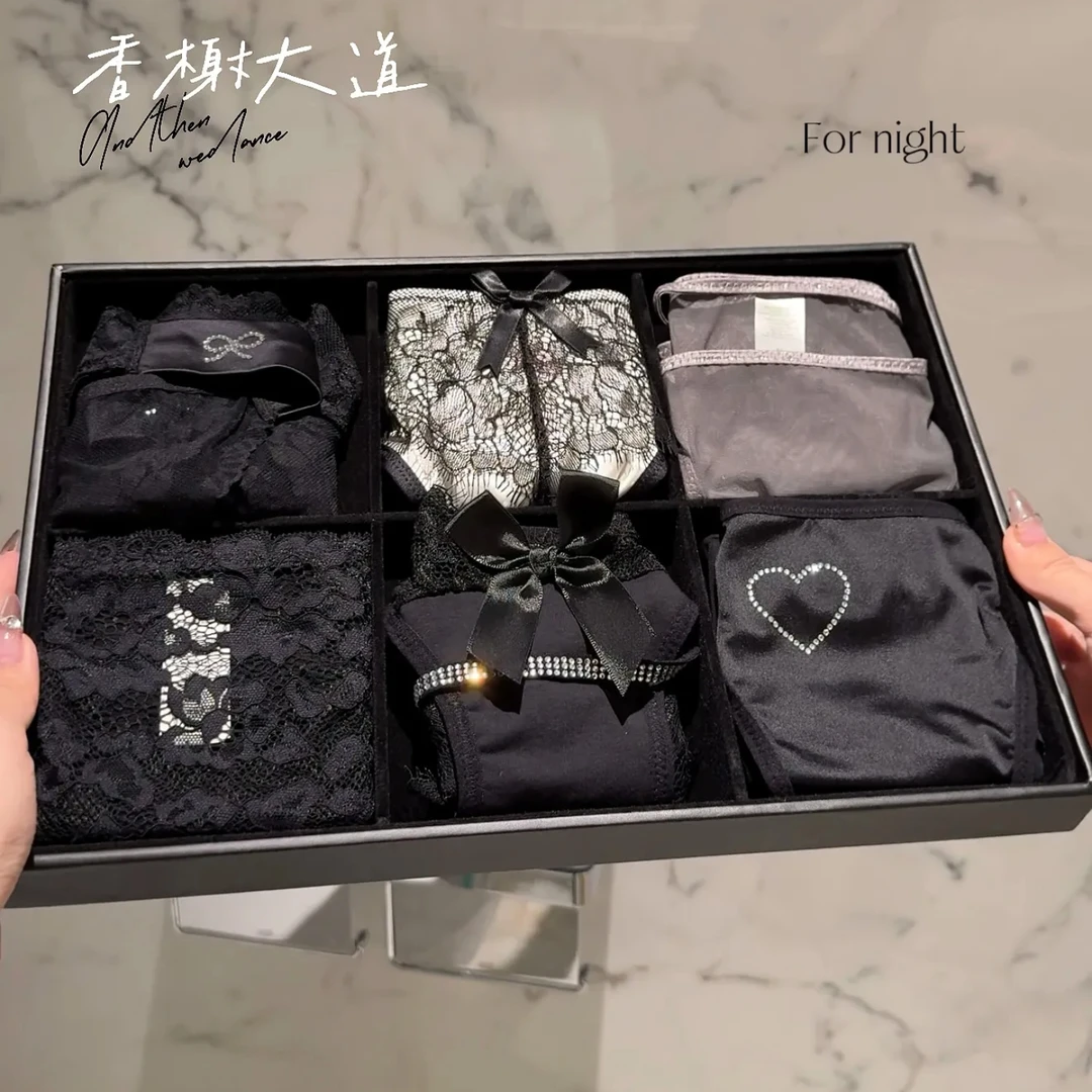 香榭大道· 法式高级感蕾丝小香性感黑色系内裤女