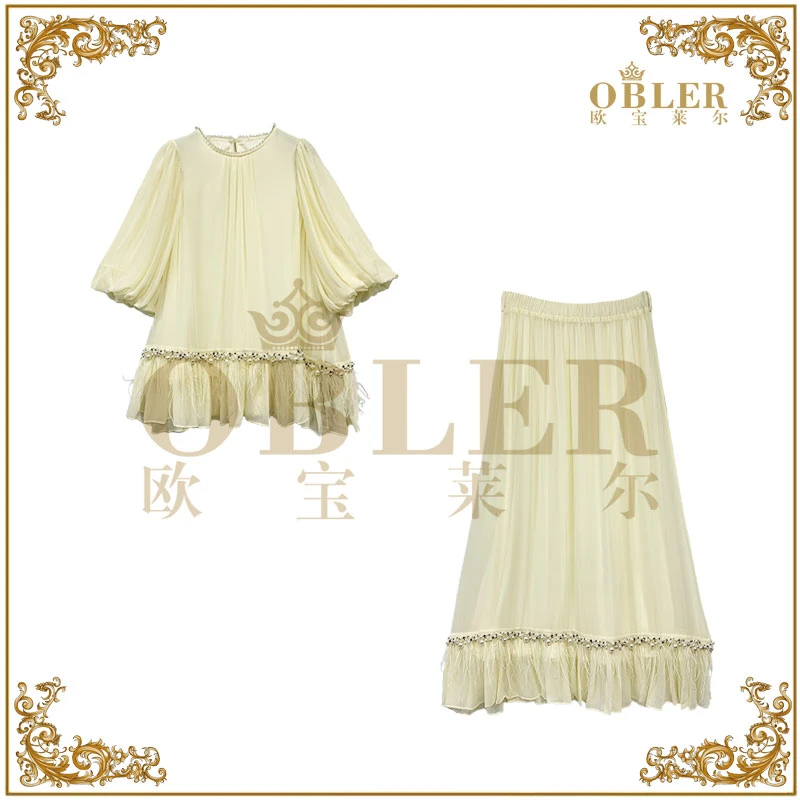 【纷飞】欧宝莱尔新款气质时尚轻奢优雅女装连衣裙61-6787