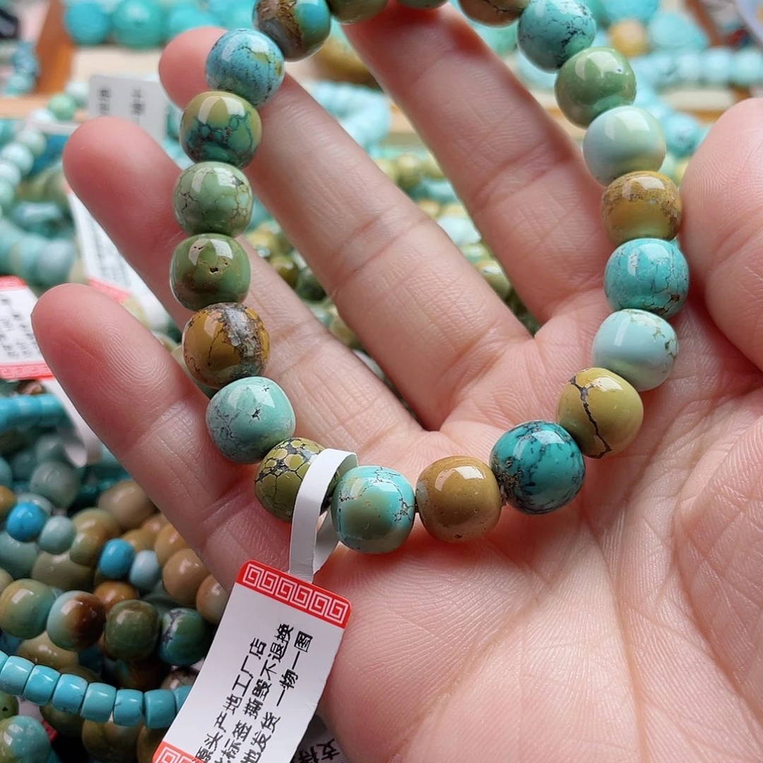 潮***東未镶嵌绿松石珠宝奇石