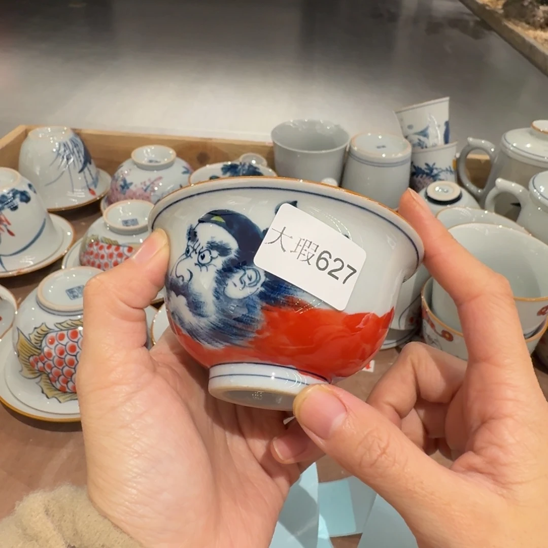 釉下手绘茶具微瑕