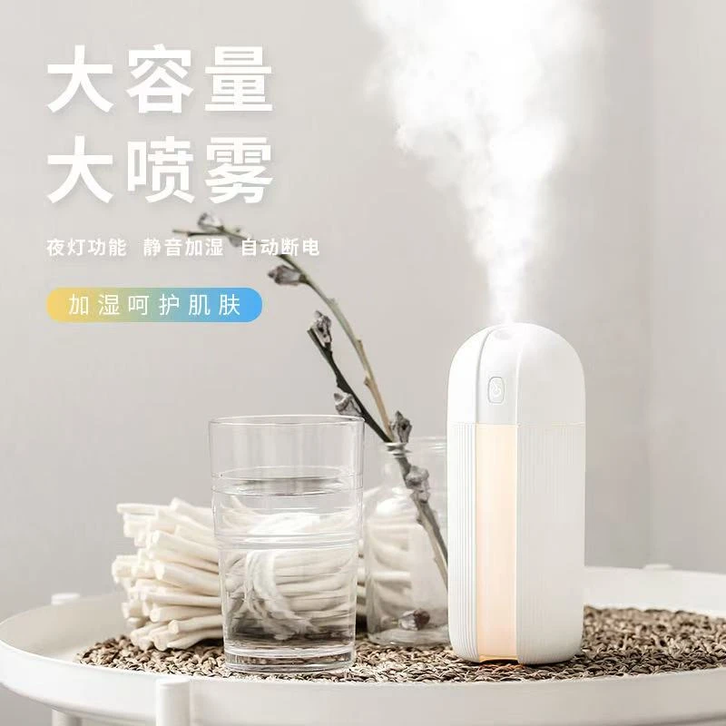 车载家用USB加湿补水仪