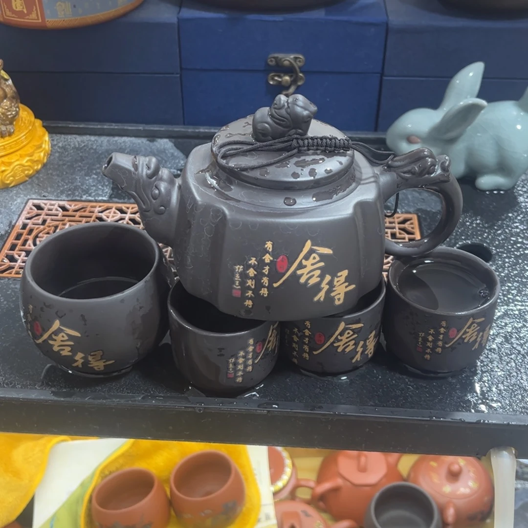 紫砂茶杯紫砂壶一壶4杯