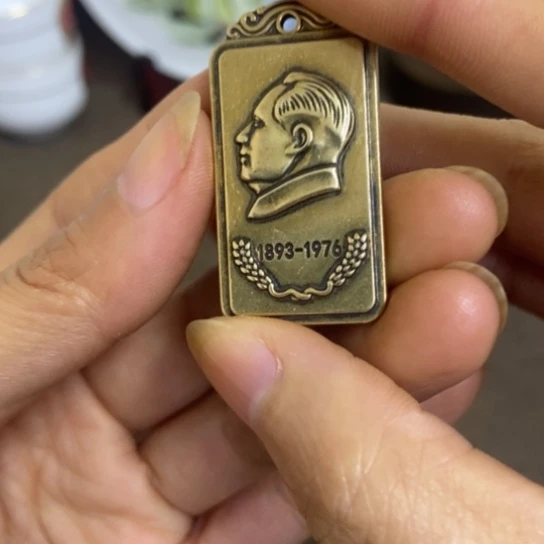 瓷片景德镇陶瓷研究所