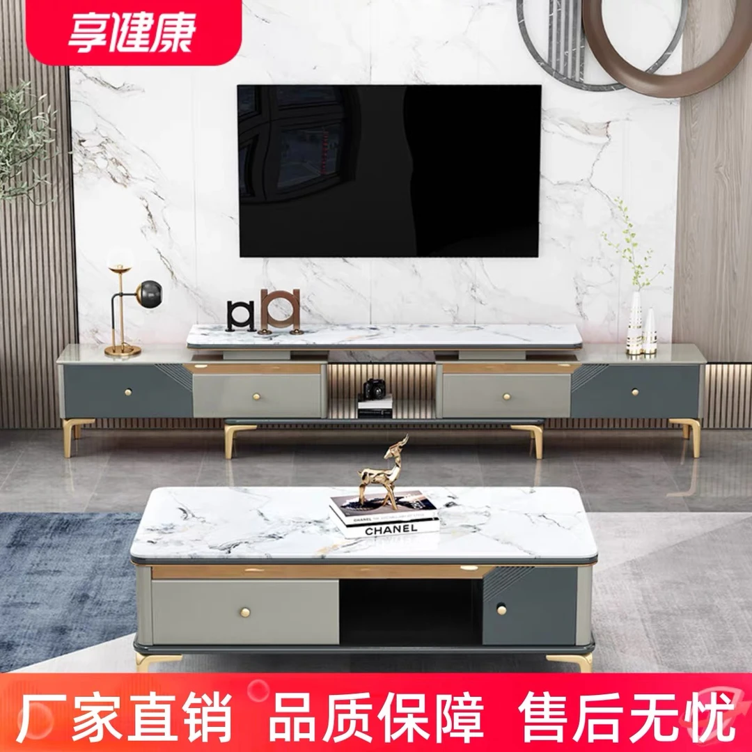 大理石茶几电视柜组合套装轻奢现代简约客厅2024新款伸缩亮光岩板