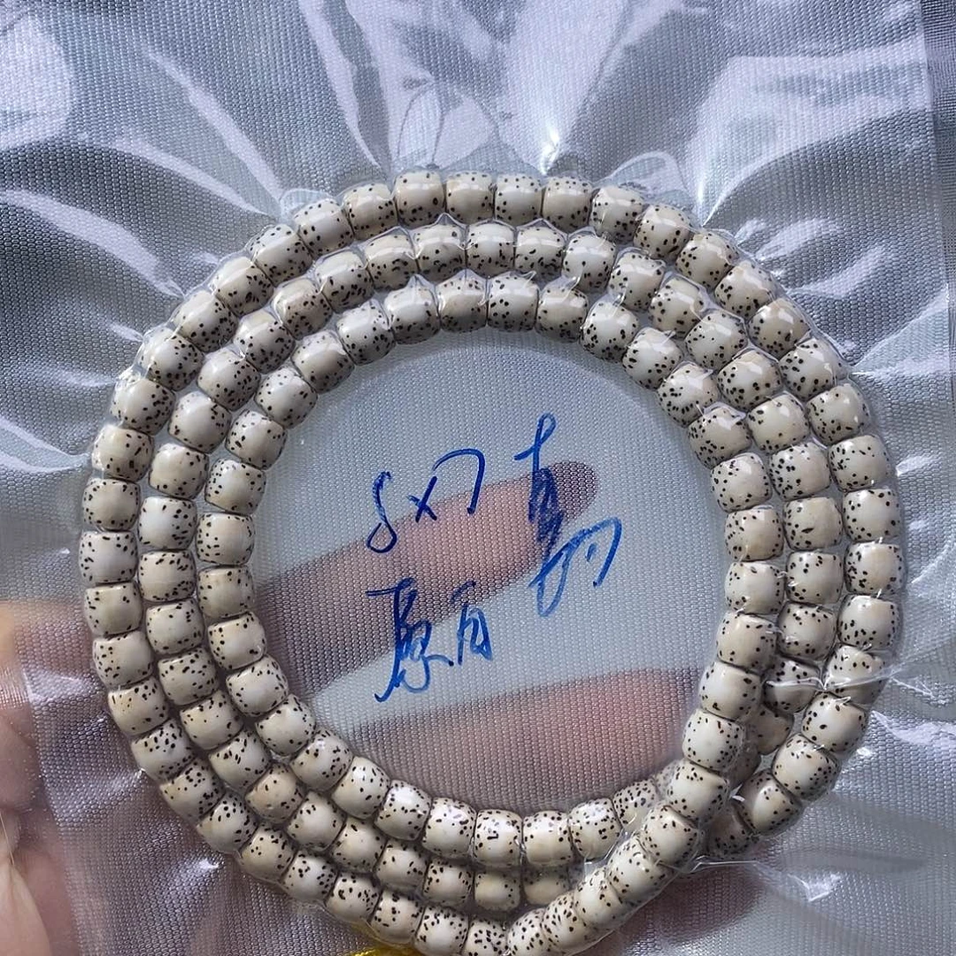 星月菩提吊坠原白