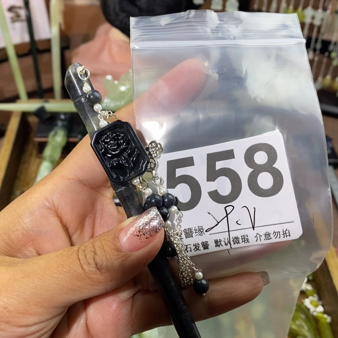 蛇纹石玉未镶嵌发饰?