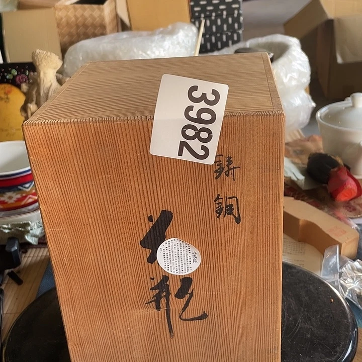 搪瓷貽*回流陶瓷默认微瑕3982