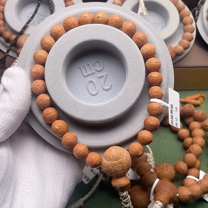 手串凤眼菩提凤眼菩提