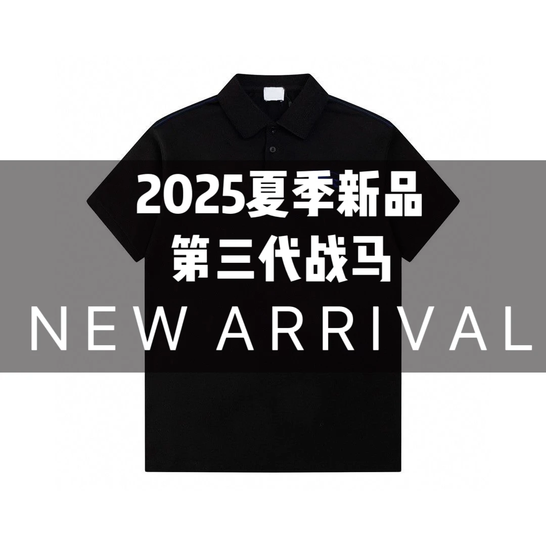 sky（1）2025三代战马夏季新款短袖休闲百搭薄款修身Polo衫