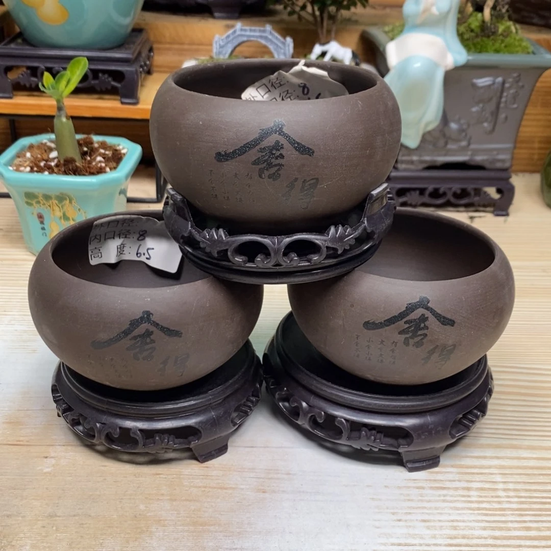 紫砂陶瓷艺术花盆陶瓷