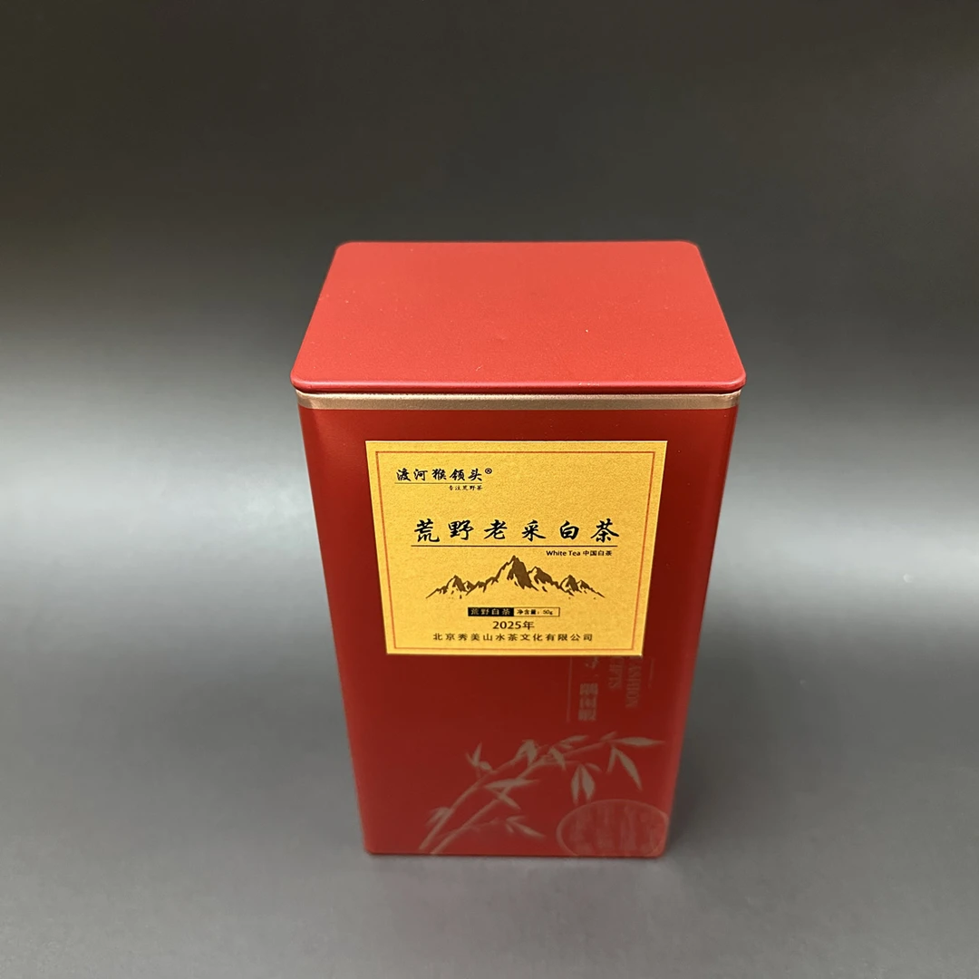 秀美山水50g罐装荒野老采白茶（2025年） 地道好喝的荒野寿眉白茶