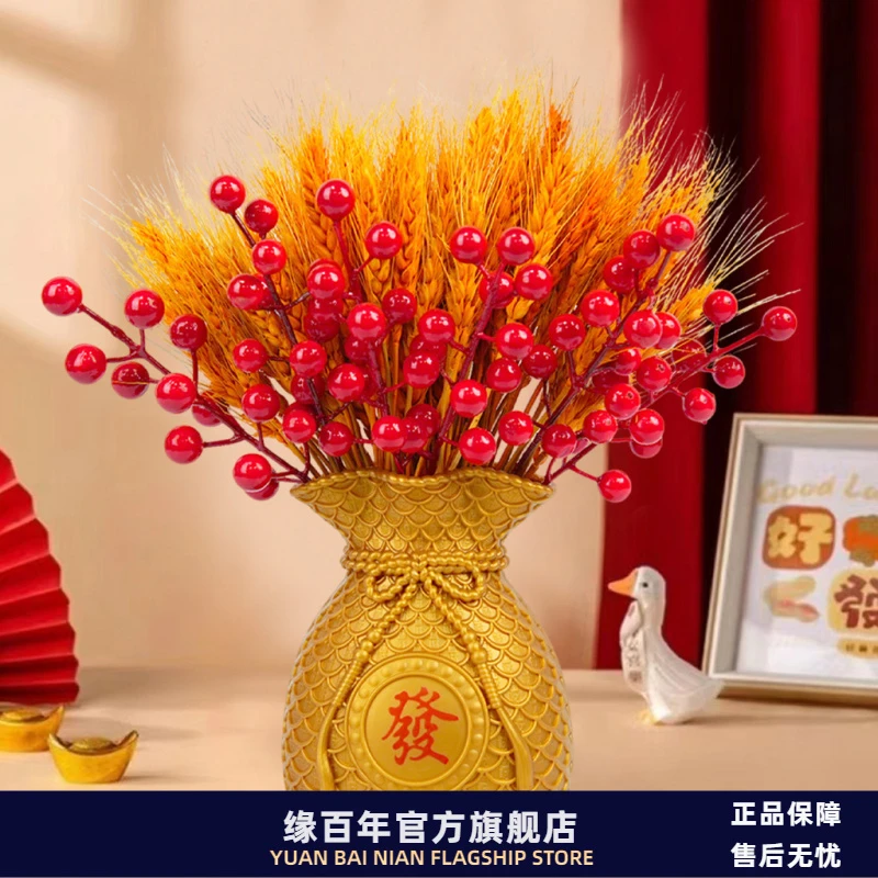 黄金麦穗装饰摆件金客厅干花天然大麦花束红福钱袋子仿真乔迁红果