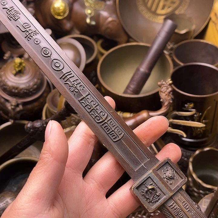 铜233455678987668986655557