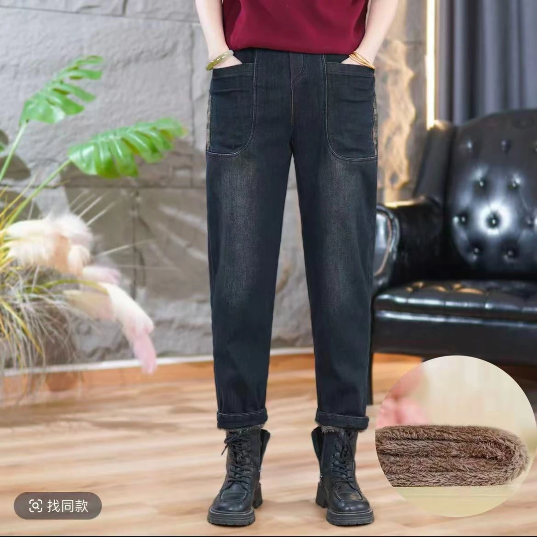 5501大码休闲宽松显瘦加绒加厚弹力冬季百搭老爹裤秋冬裤子
