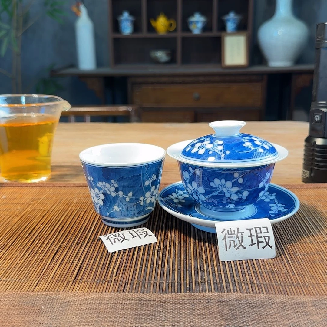 陶三钰堂直播闪购专属链接（以闪拍图片为准）