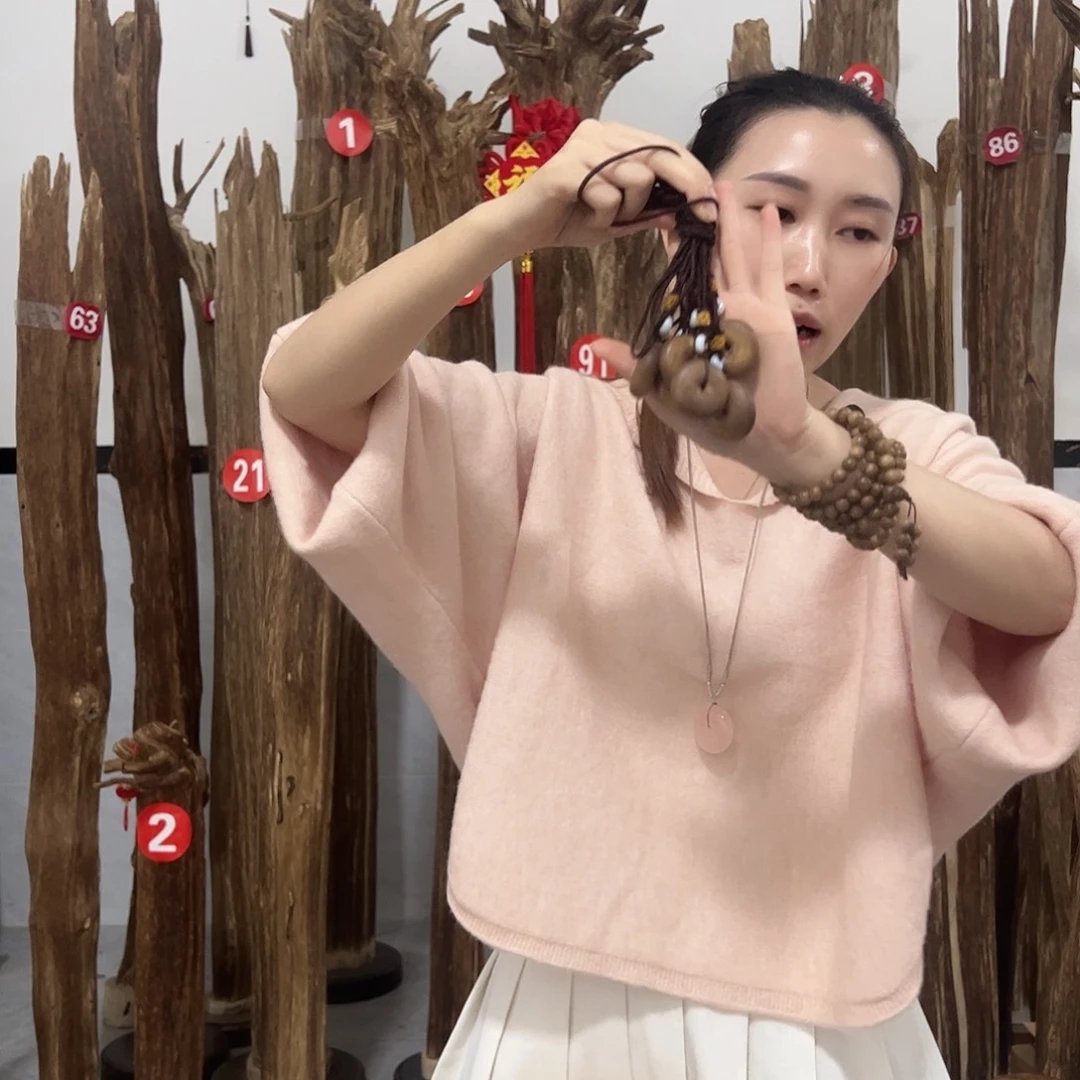 沉香沉香碎屑原材料