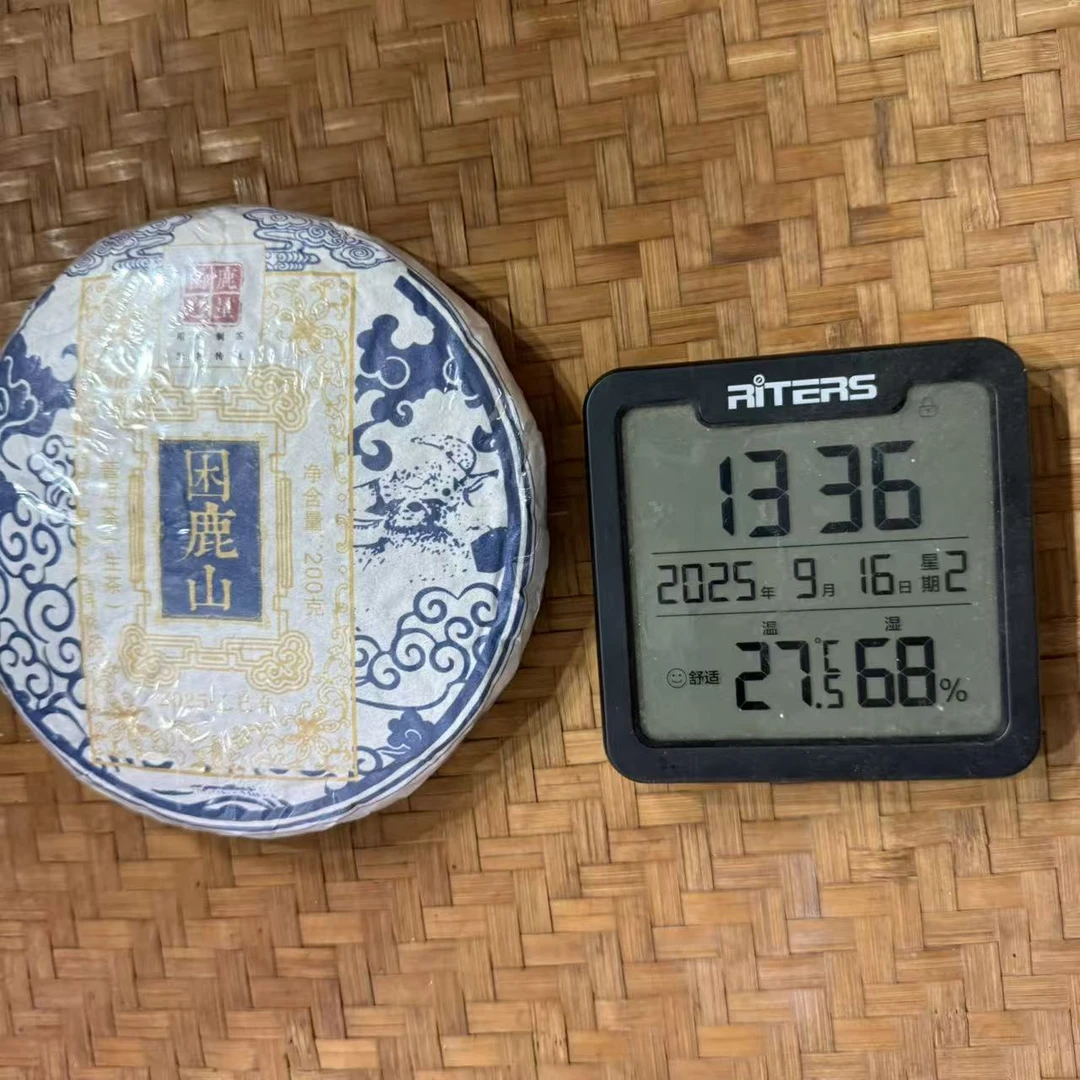 2025年困鹿山困鹿之星普洱生茶饼200克RG12号9月16日