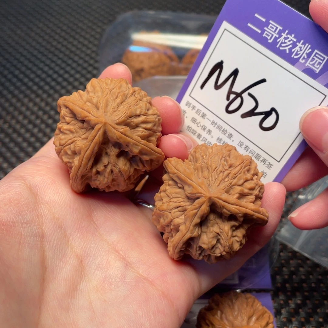 文玩核桃把件M620号玉玺三棱43