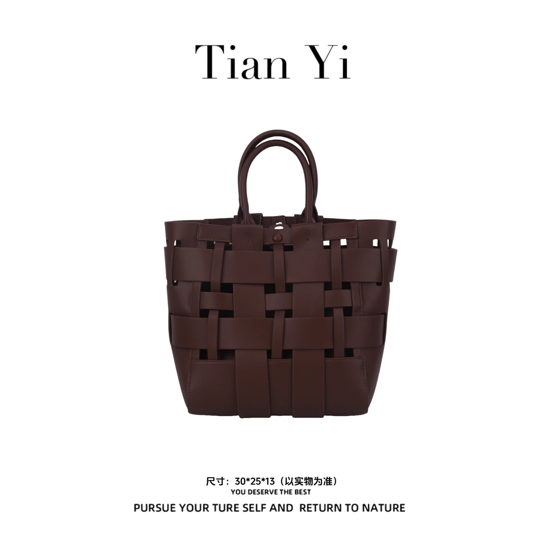 【Tian Yi渠道货】-2025新款轻奢单肩手提斜跨包  2316 咖色
