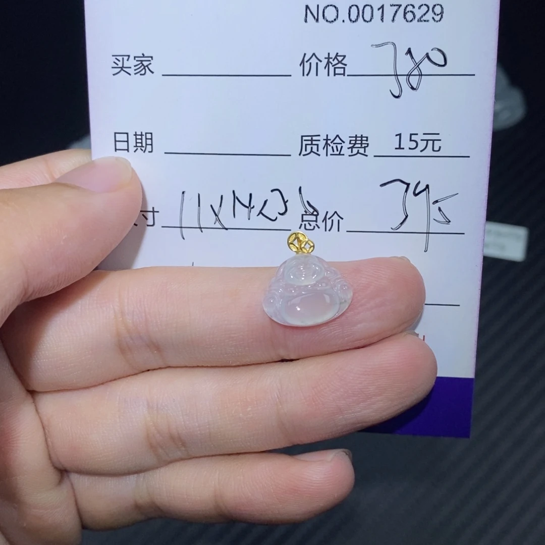 翡翠18K金镶嵌颈饰天然