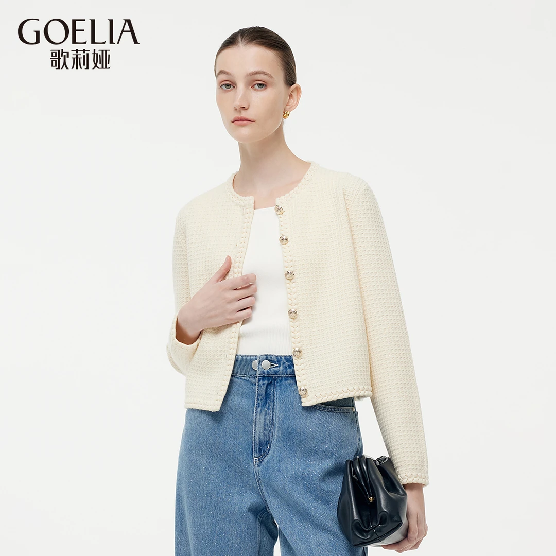 歌莉娅春圆领小香毛织开衫欧若智性风时尚1E2L6J490